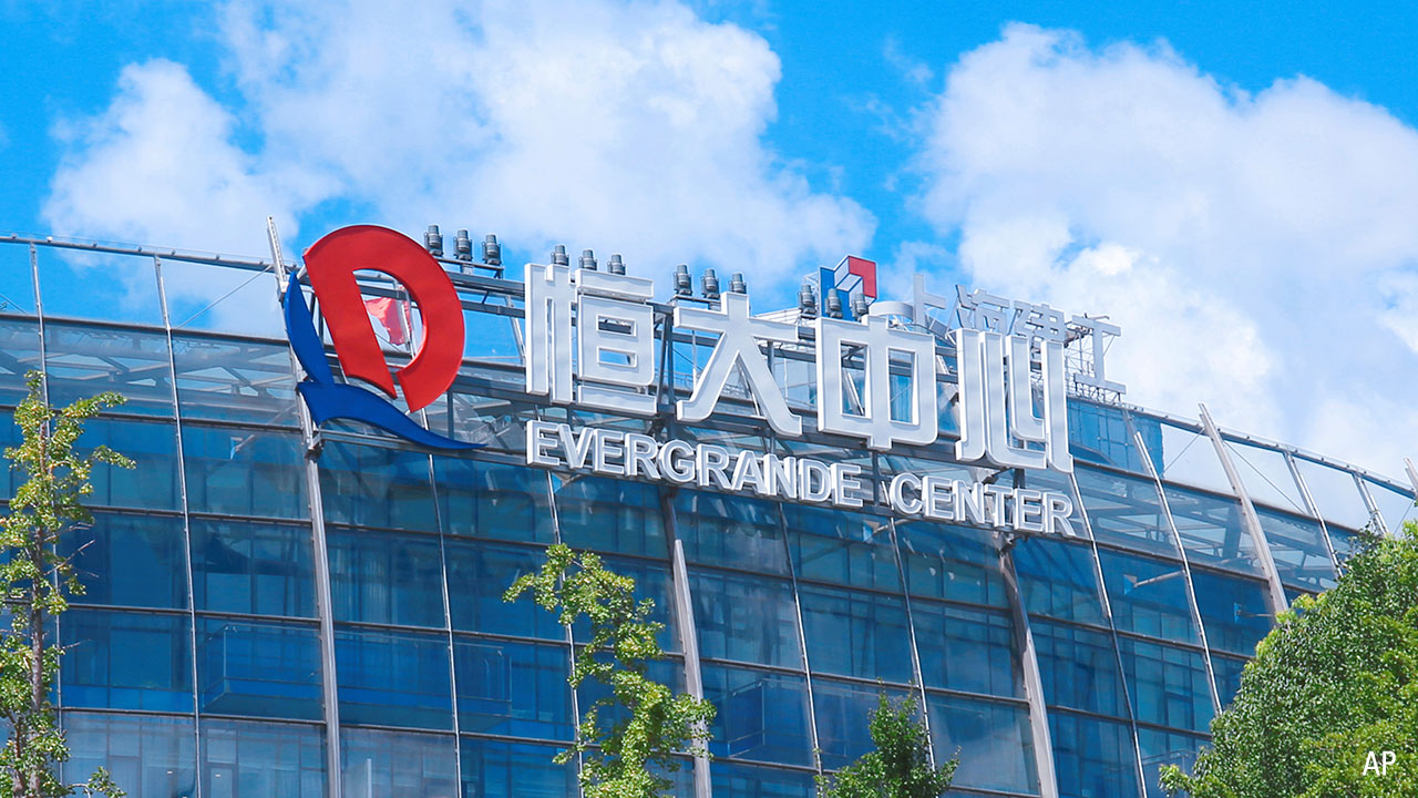 Evergrande building